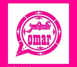 WhatsApp Omar Pink 2022 مهكر